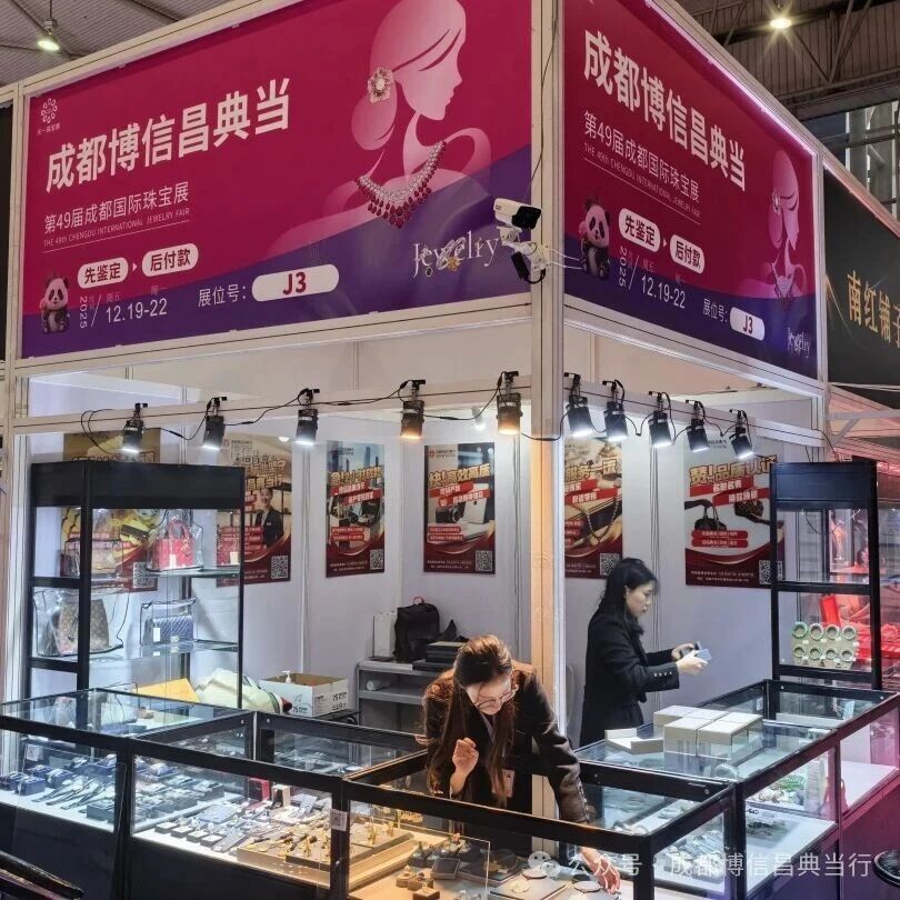 1766482914292205.jpg 93691d86-7a7e-4a9d-b38b-5cfd2ea91f38.jpg