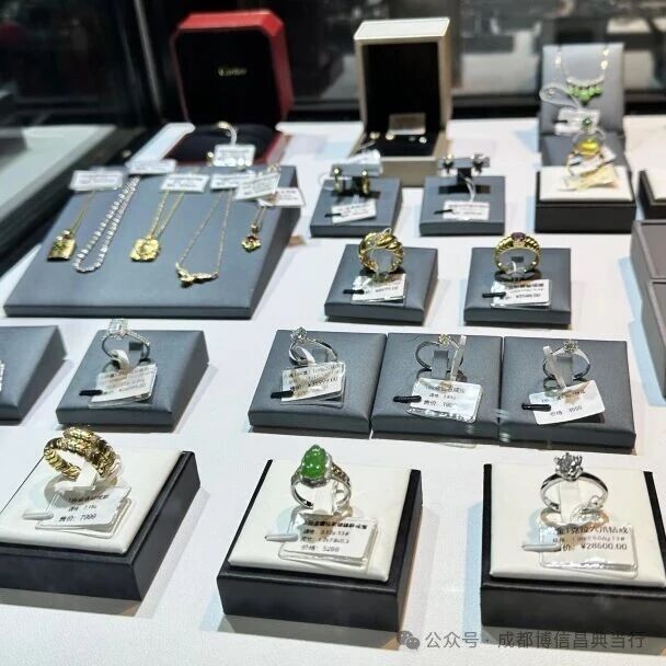 1766482925981720.jpg 579ec8ae-5319-43b8-be24-3ef7531f990e.jpg