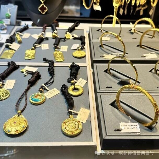 1766482933925005.jpg 1c7225ca-b4ec-486f-8b79-2032079f669e.jpg