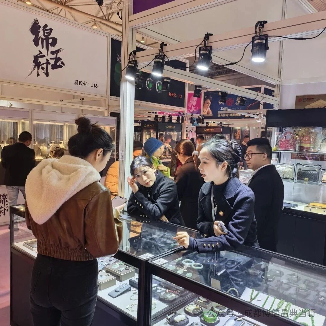 1766483152617644.jpg 5bae496e-4a8b-48d0-9369-812ae56886ff.jpg