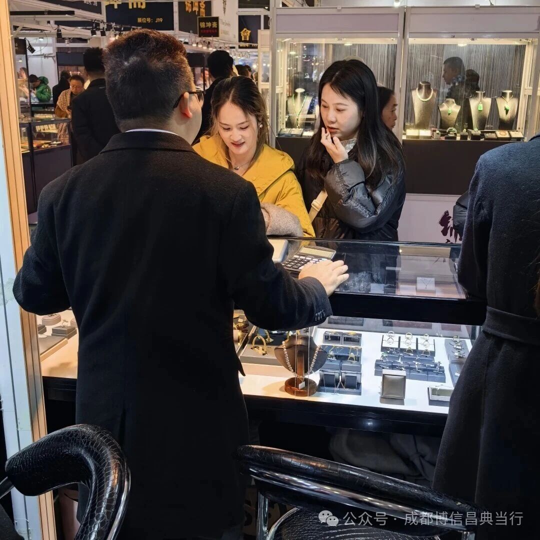 1766483169430015.jpg 023878b5-0a54-46b3-9c19-5f99910bfdf4.jpg