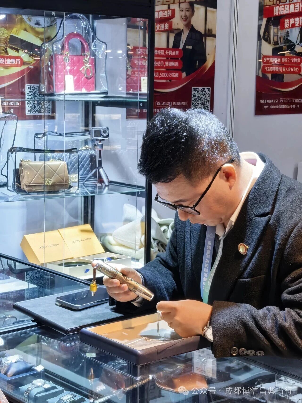 1766483265675710.jpg 417c620e-130f-4f93-9078-fdf924c9ac38.jpg