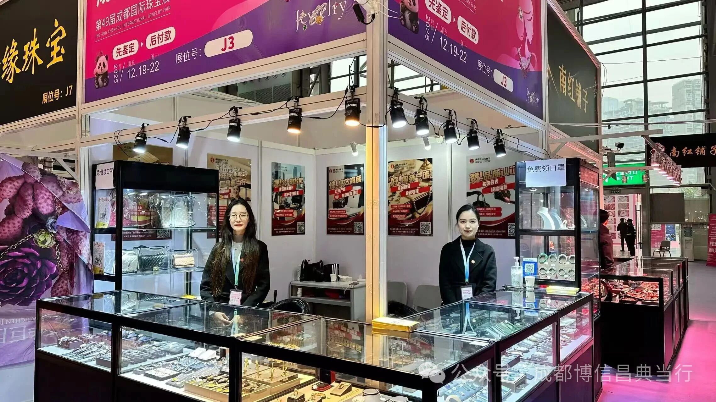 1766483276751626.jpg 7b989fa0-fcc3-44c7-a010-28ae9fe9410b.jpg