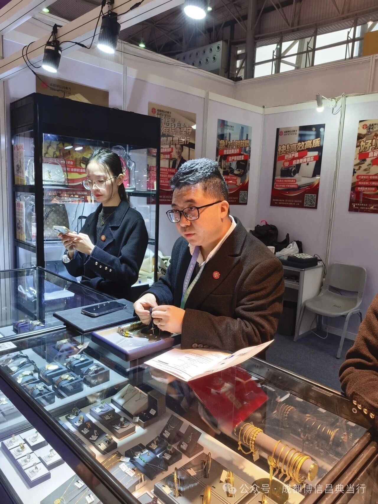 1766483292212419.jpg 55c650db-4eb6-43c1-9091-838de5d4fc92.jpg