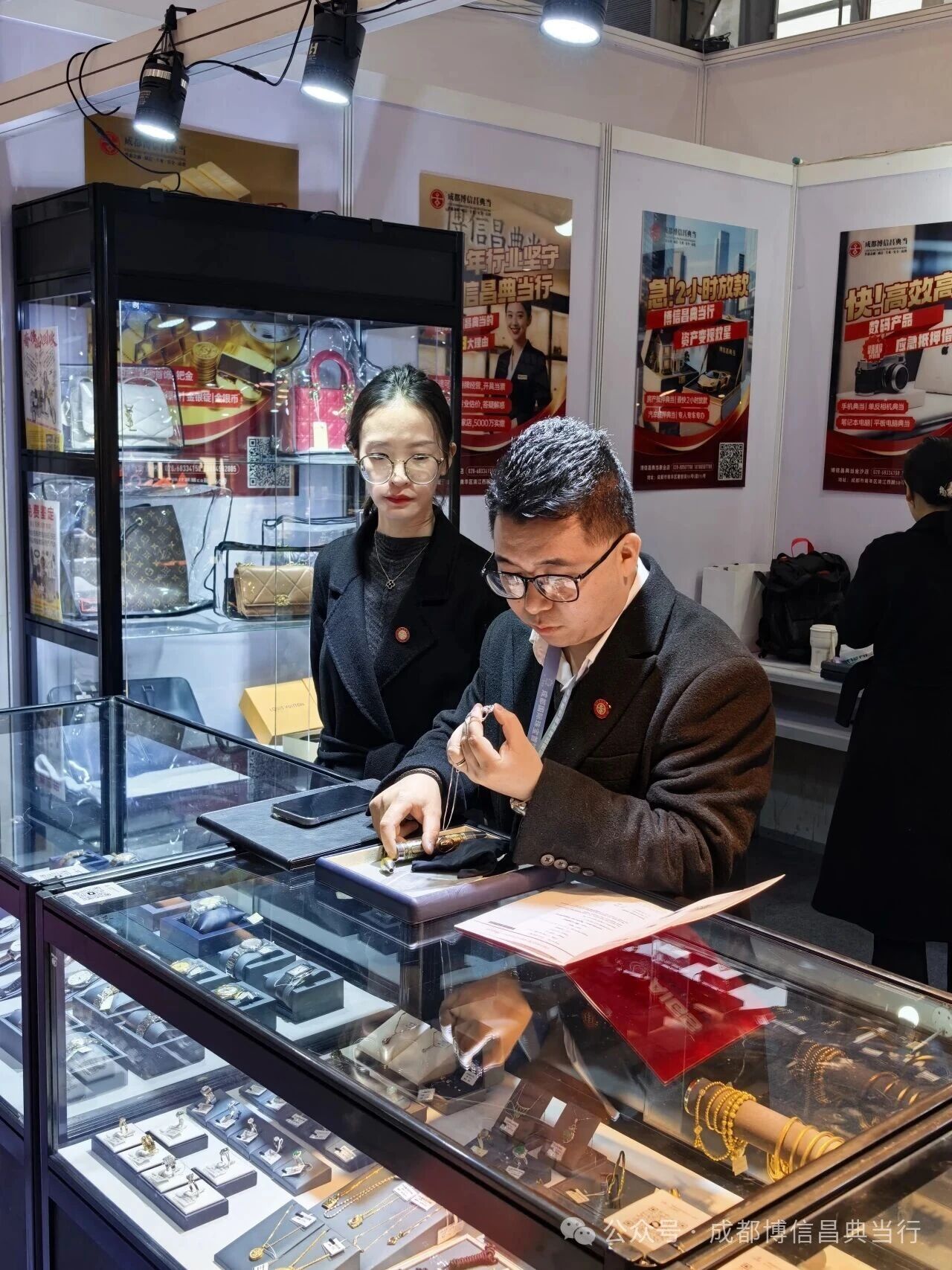 1766483309836226.jpg 168aa99e-c4cf-47cd-8fc7-a9f6d20ce50c.jpg