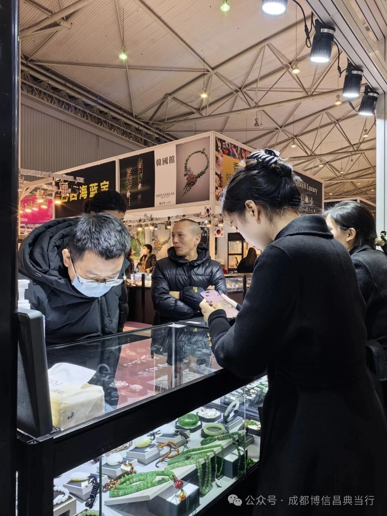 1766483318277827.jpg f18221b1-3924-4ea1-bf48-8dda3427f182.jpg