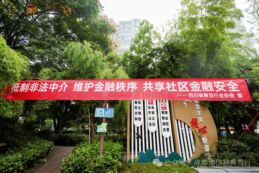 1762761006317916.png 微信图片_2025-11-10_154252_849.png