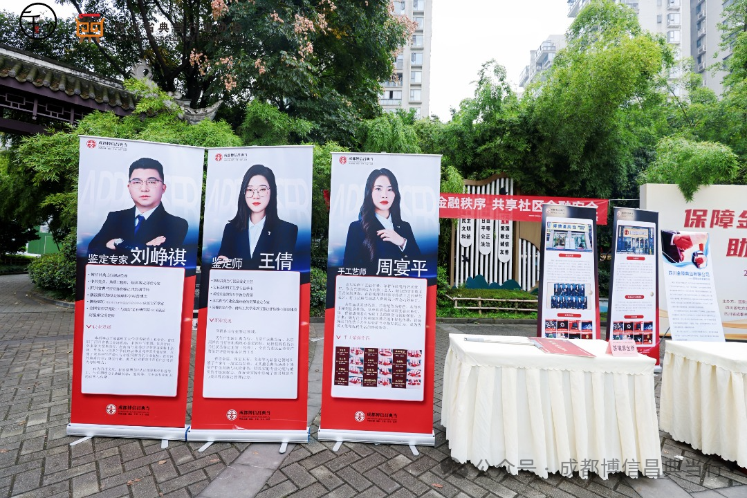 1762761016512608.png 微信图片_2025-11-10_154259_160.png