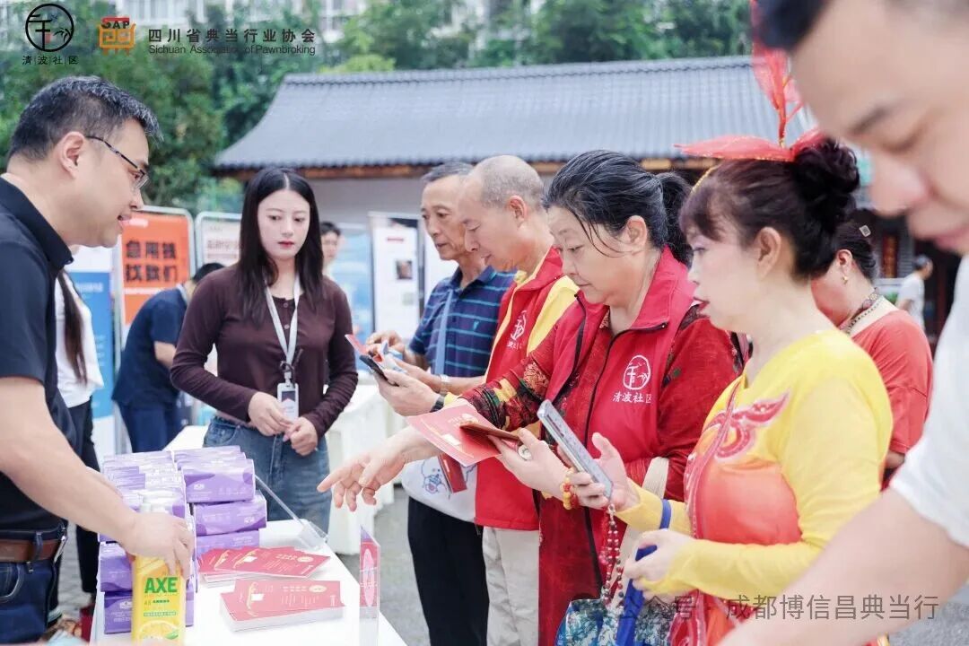 1762761044924415.jpg 微信图片_2025-11-10_154308_961.jpg