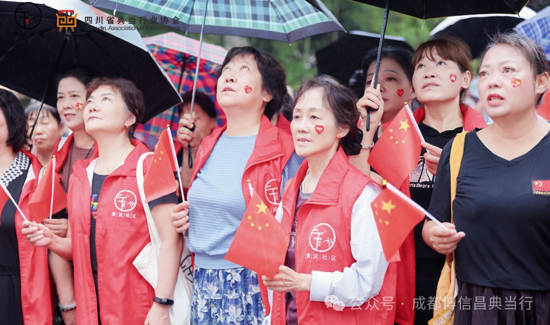 1762761078431713.png 微信图片_2025-11-10_154346_544.png