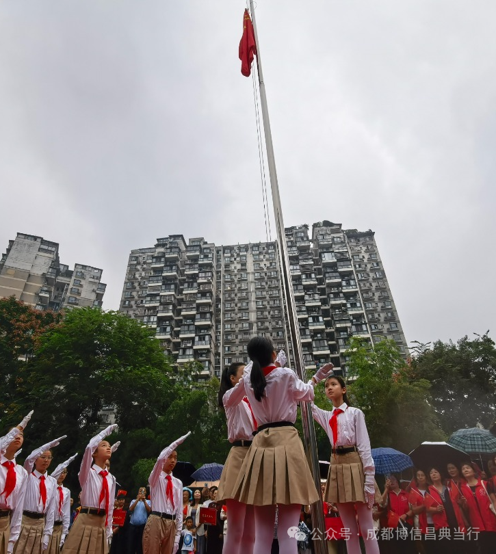 1762761089434095.png 微信图片_2025-11-10_154352_041.png