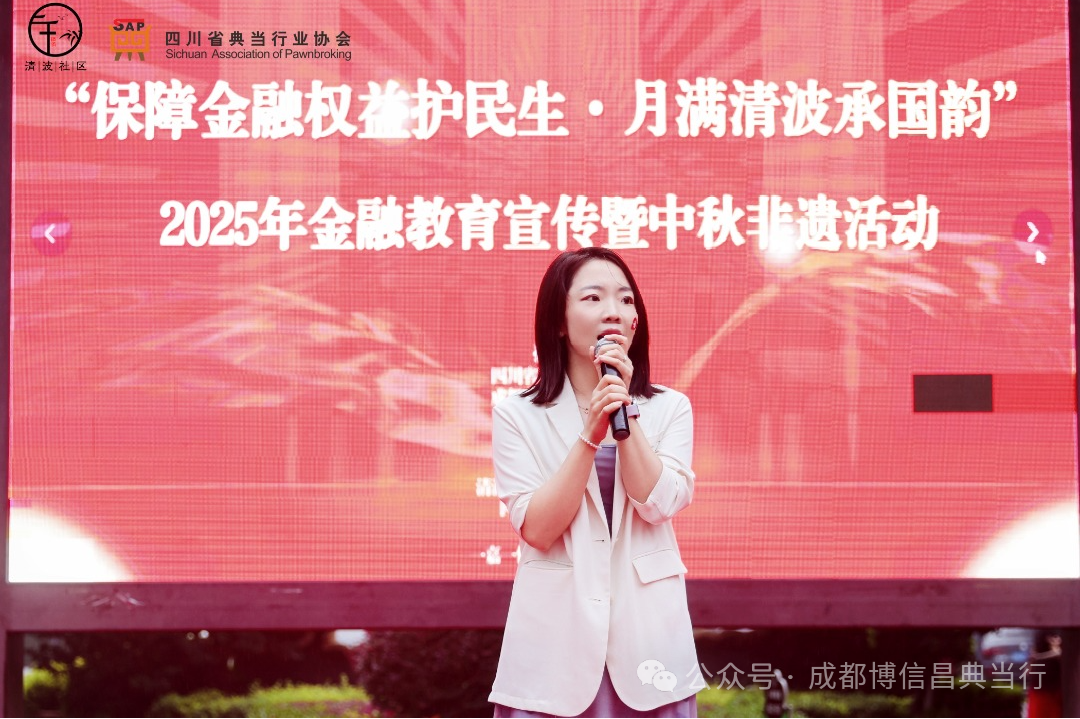 1762761105144619.png 微信图片_2025-11-10_154356_953.png