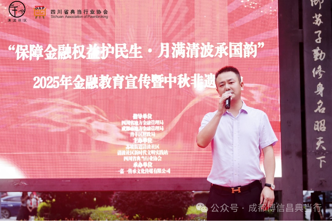 1762761116299890.png 微信图片_2025-11-10_154401_153.png