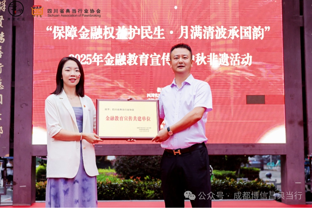 1762761127143781.png 微信图片_2025-11-10_154407_393.png