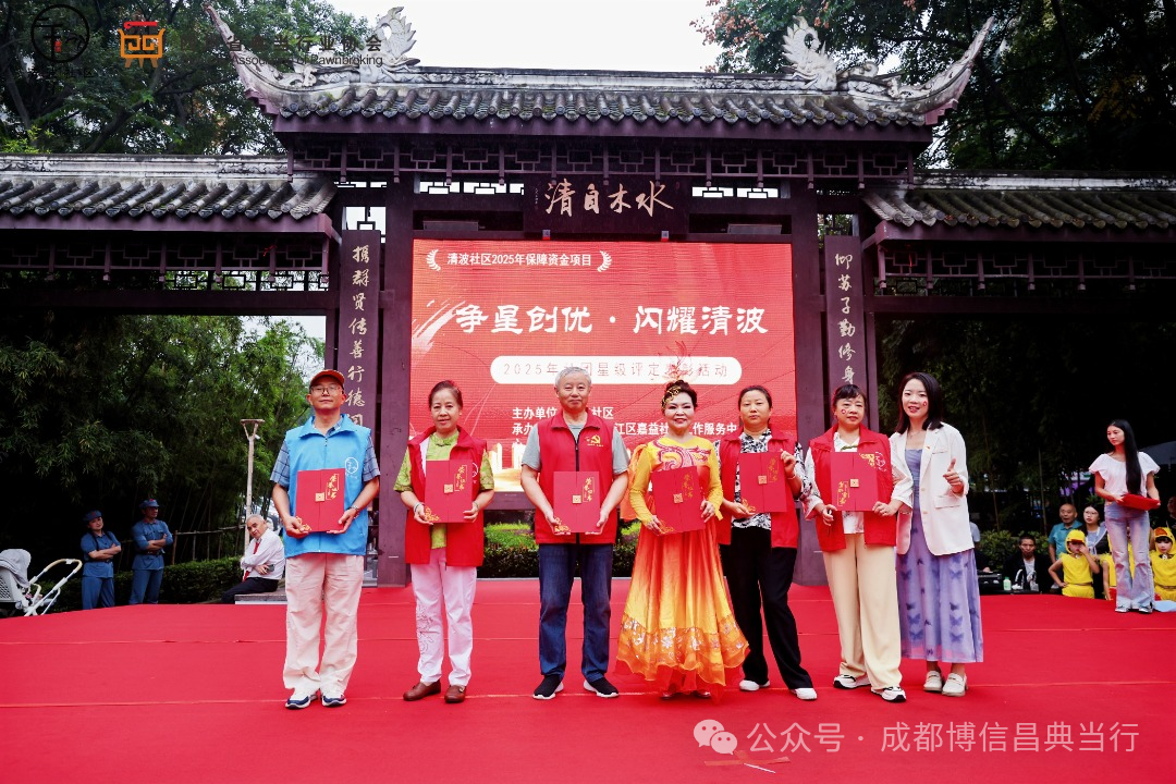 1762761137551010.png 微信图片_2025-11-10_154411_513.png