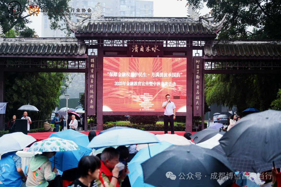 1762761167180872.png 微信图片_2025-11-10_154420_265.png