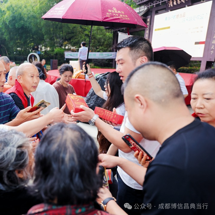 1762761200166814.png 微信图片_2025-11-10_154429_280.png