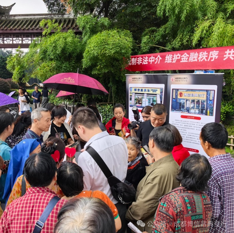 1762761212654113.png 微信图片_2025-11-10_154433_752.png