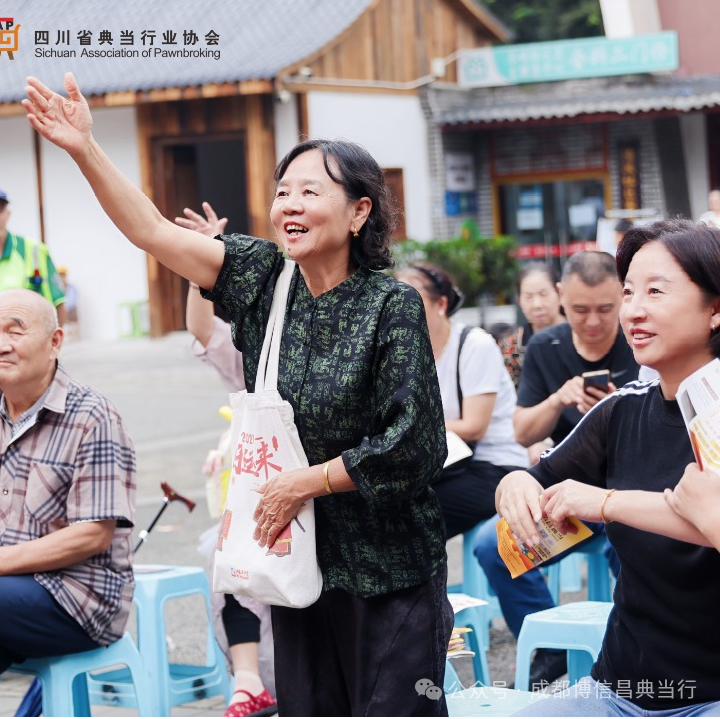 1762761221462924.png 微信图片_2025-11-10_154438_152.png