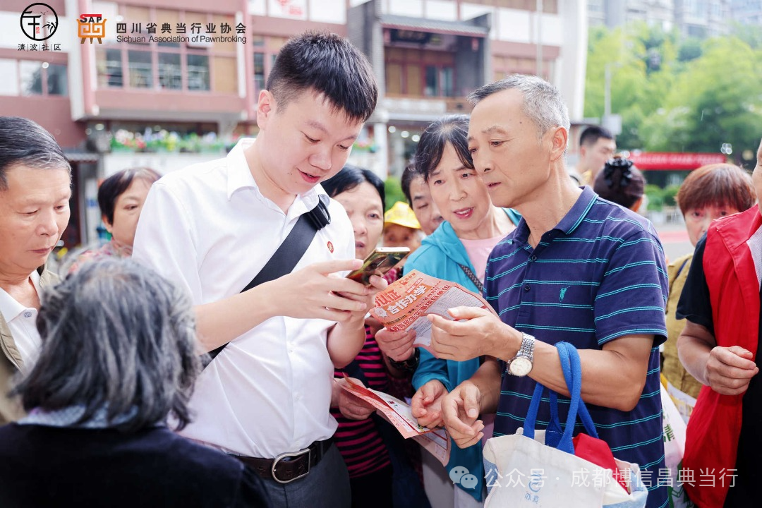 1762761233873820.png 微信图片_2025-11-10_154442_881.png