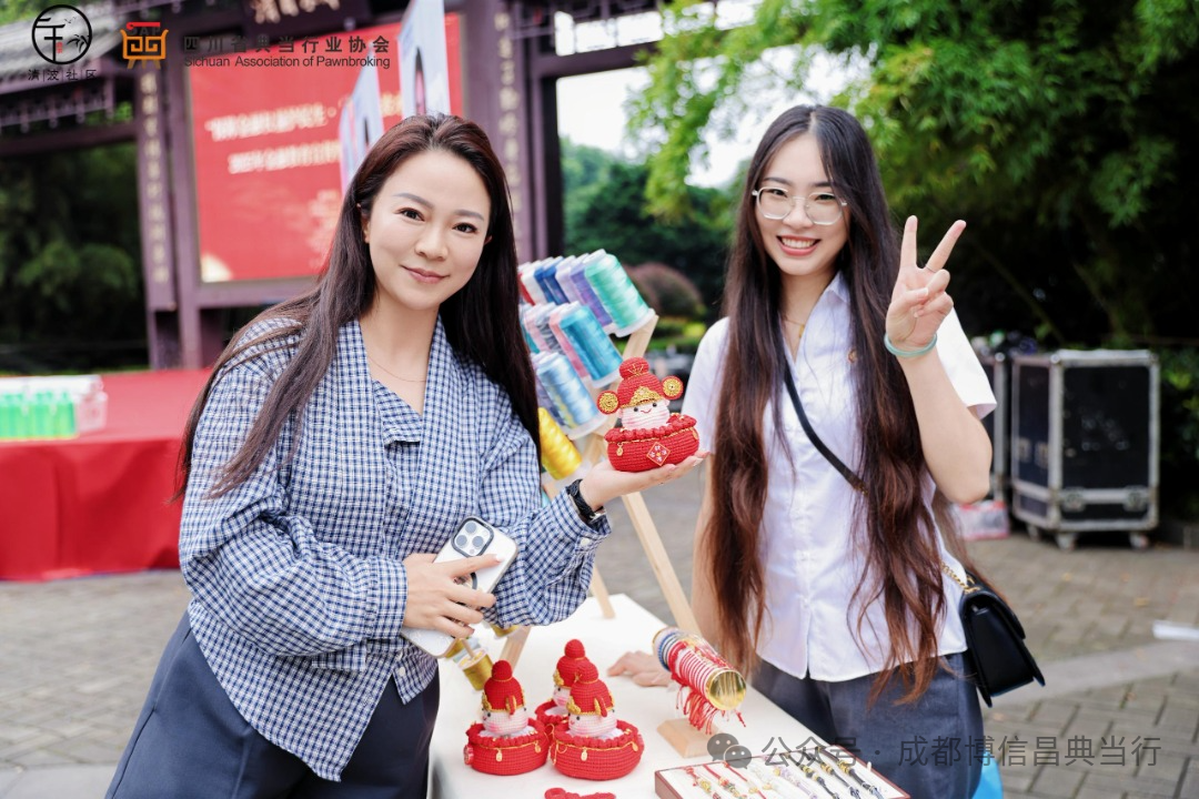 1762761245375626.png 微信图片_2025-11-10_154447_704.png