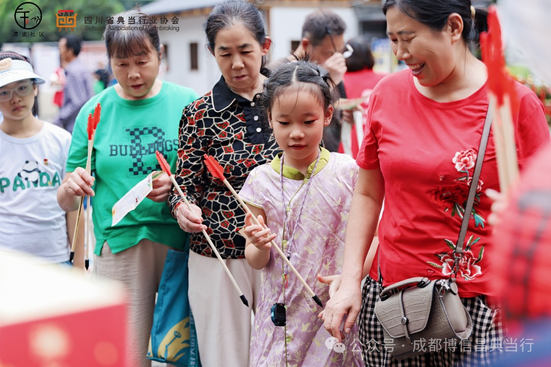 1762761326390434.png 微信图片_2025-11-10_154508_913.png