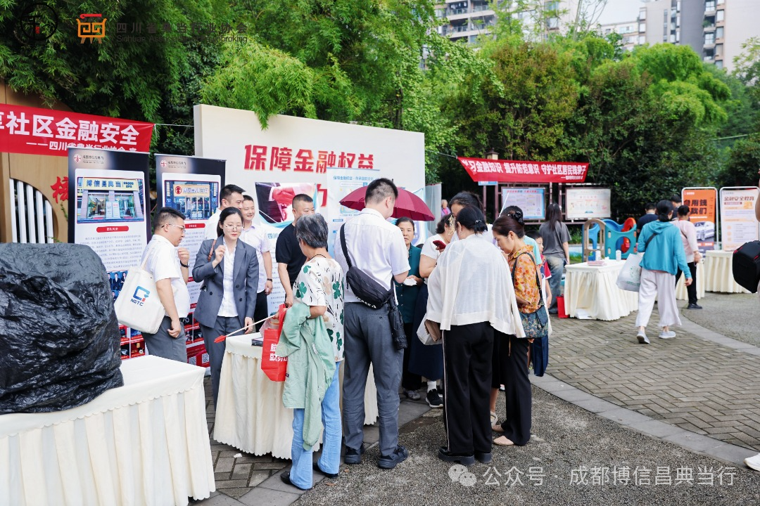 1762761351139021.png 微信图片_2025-11-10_154517_512.png