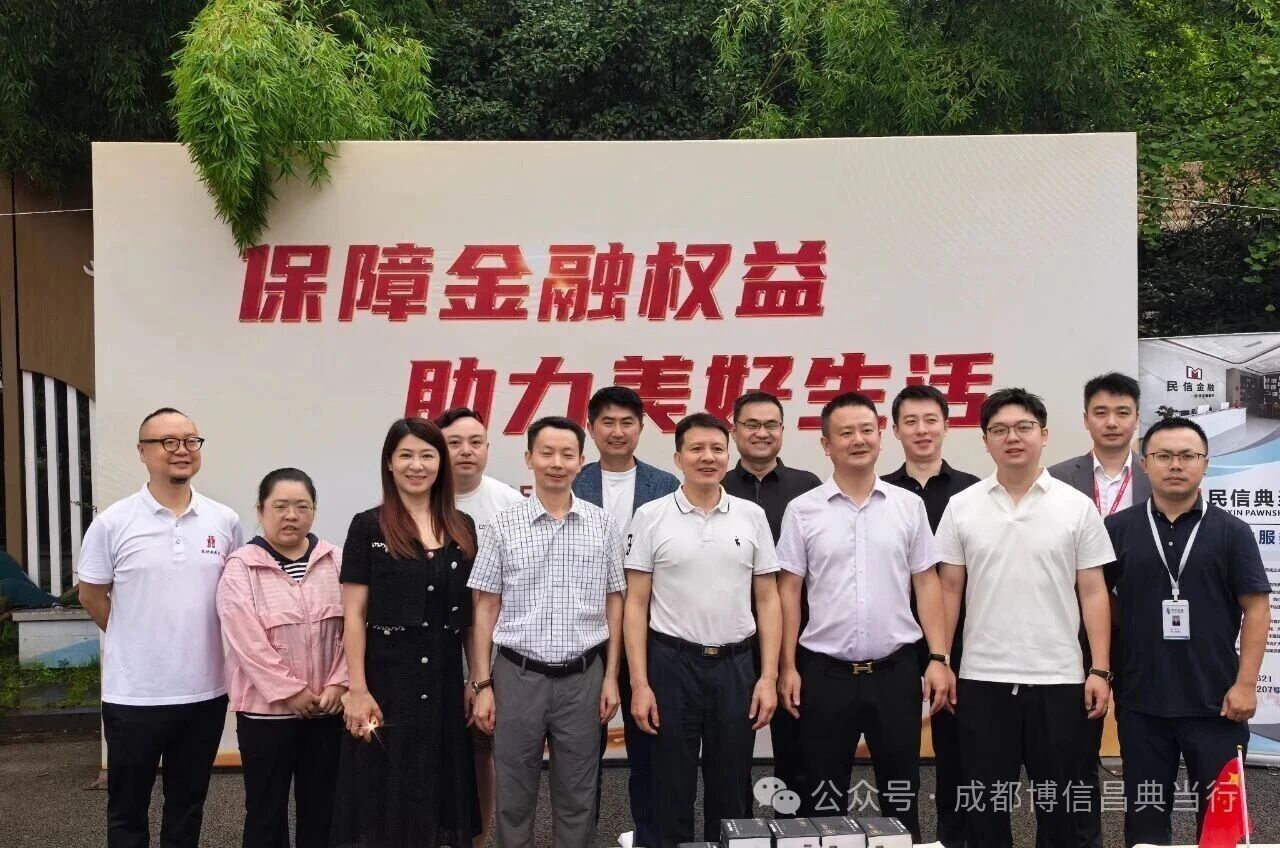 1762761379412615.jpg 微信图片_2025-11-10_154521_969.jpg